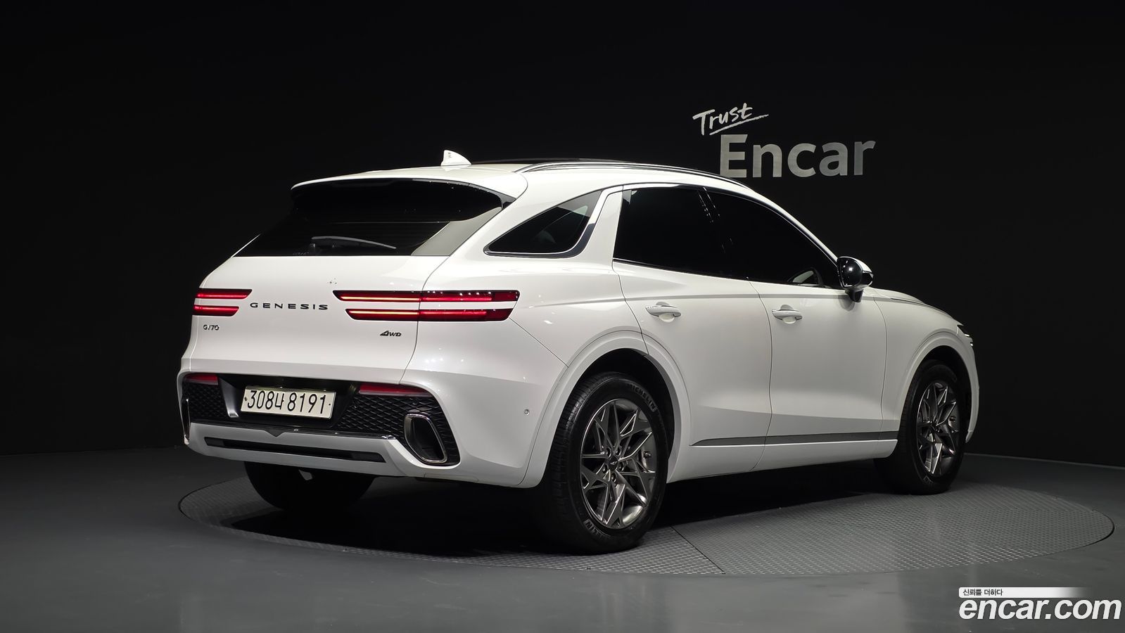 Genesis GV70