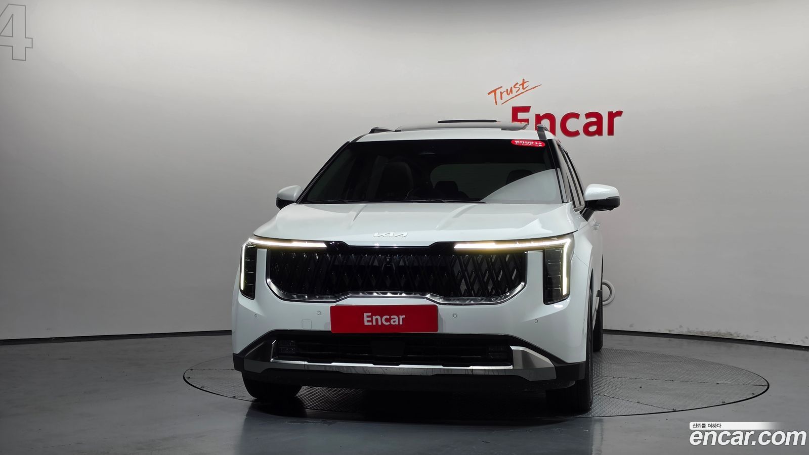 Kia Canival Mk4