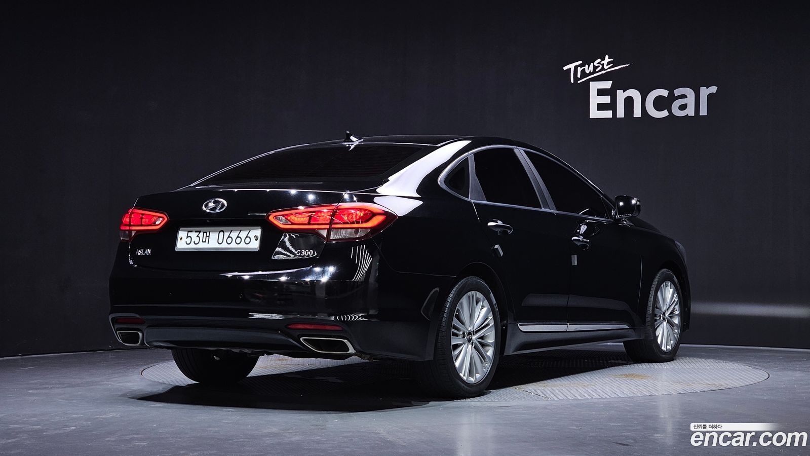 Hyundai Aslan