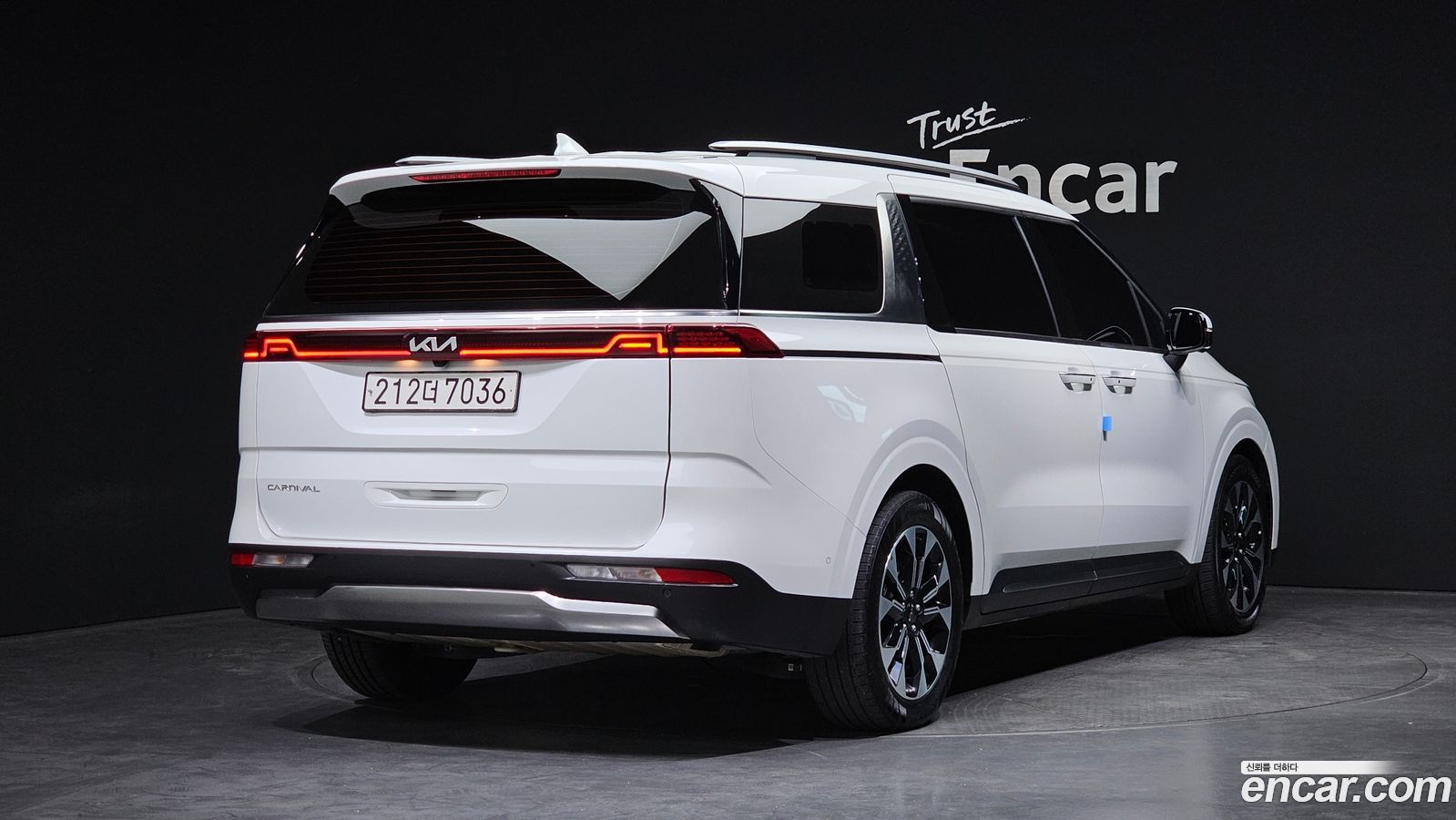 Kia Canival Mk4