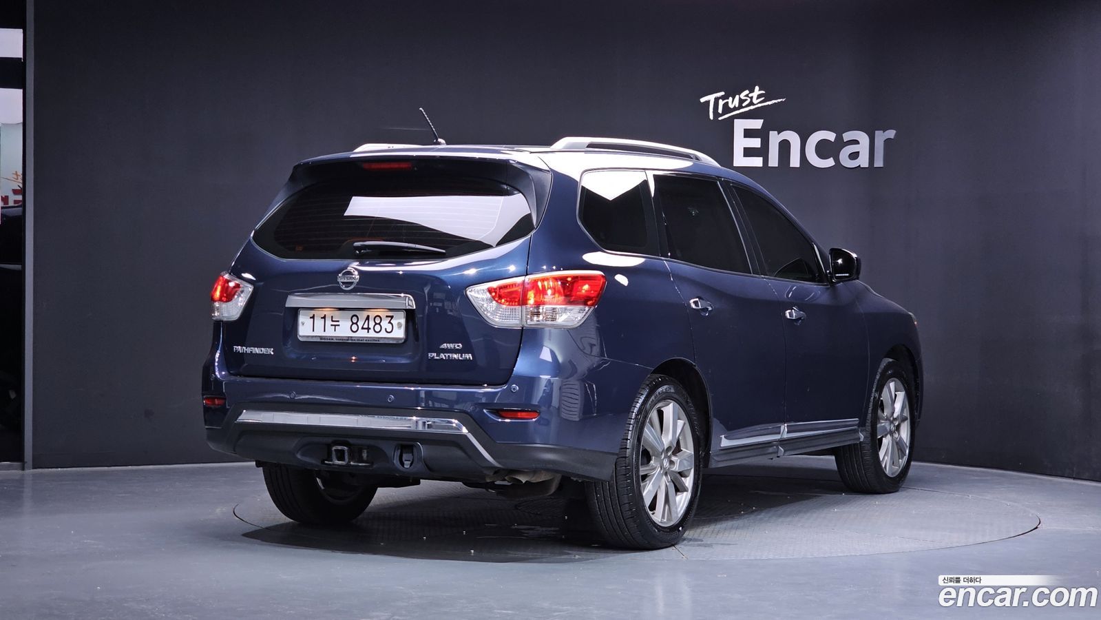 Nissan Pathfinder Mk4