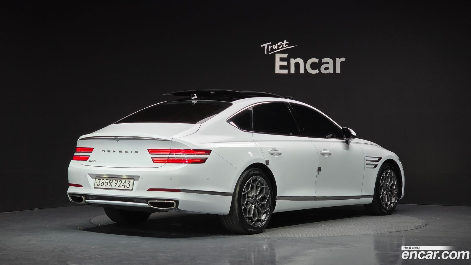 Genesis G80