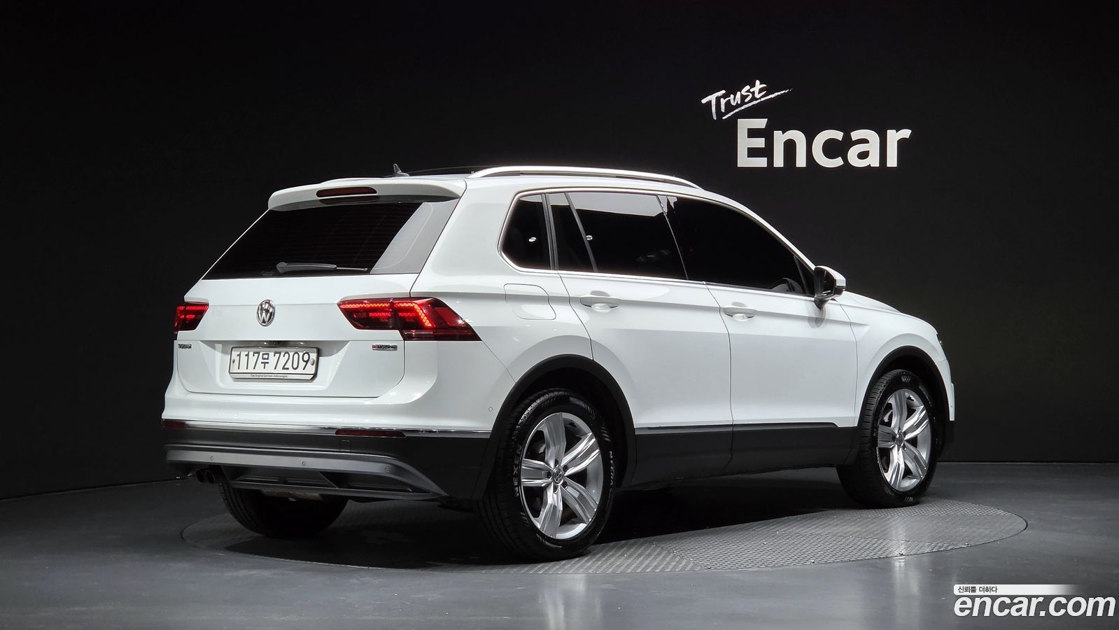Volkswagen Tiguan Mk2