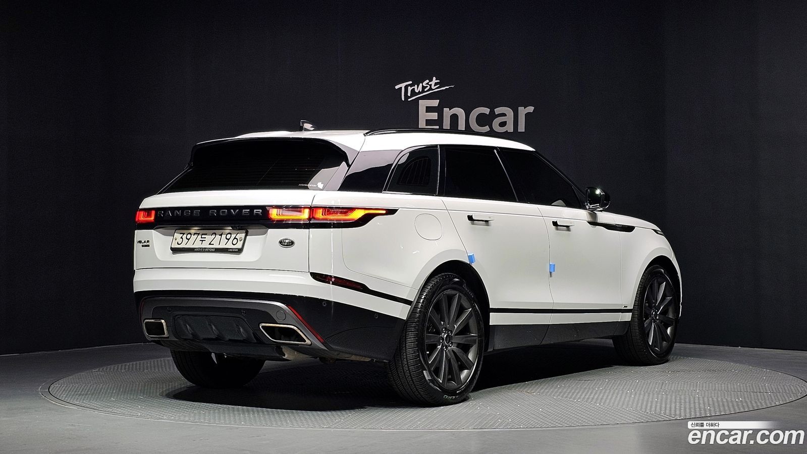 Land Rover Range Rover Velar