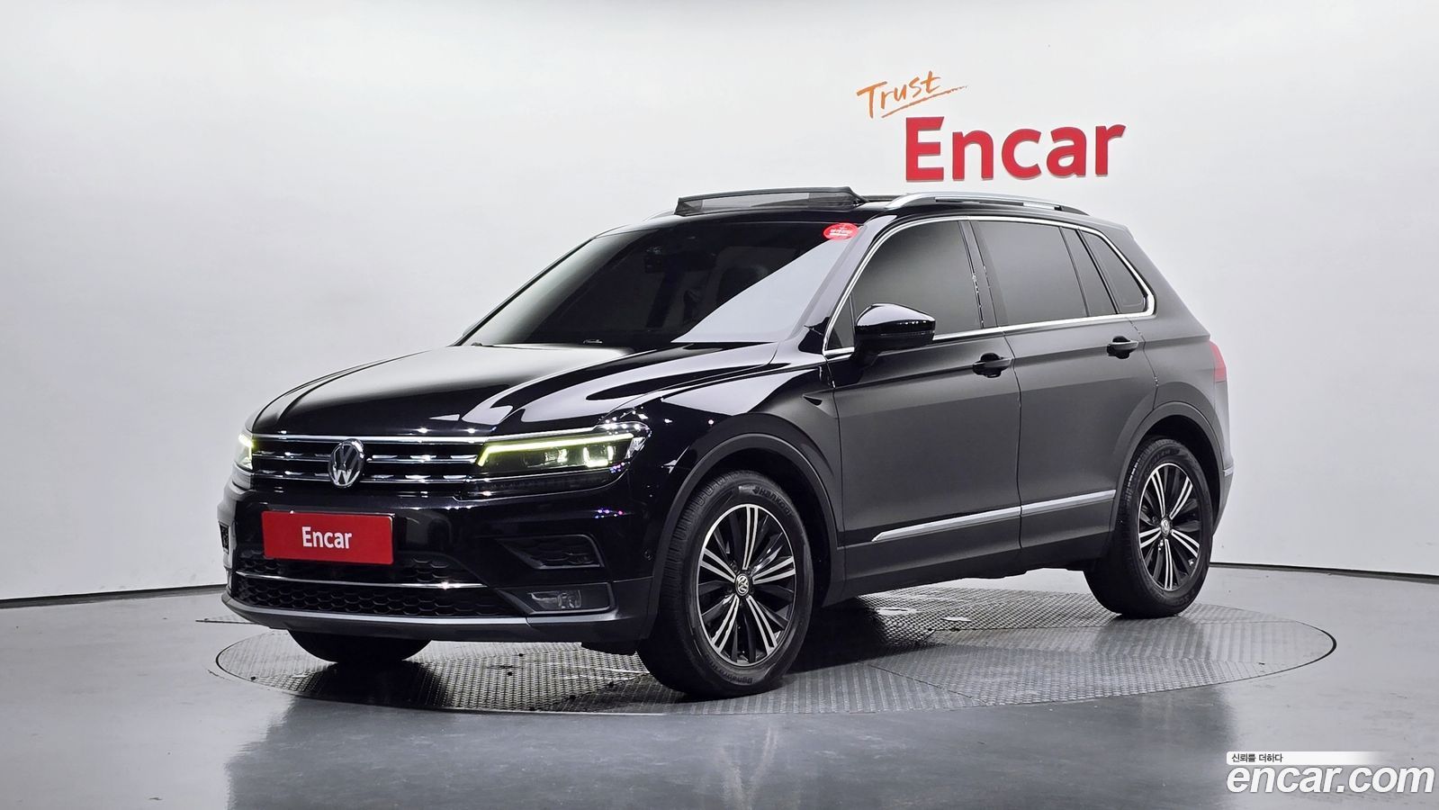 Volkswagen Tiguan Mk2