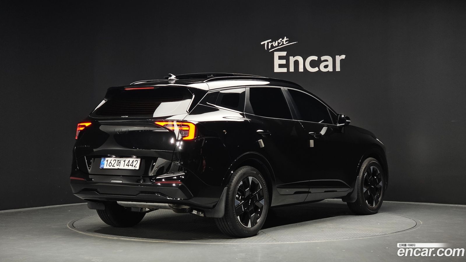 Kia Sportage Mk5