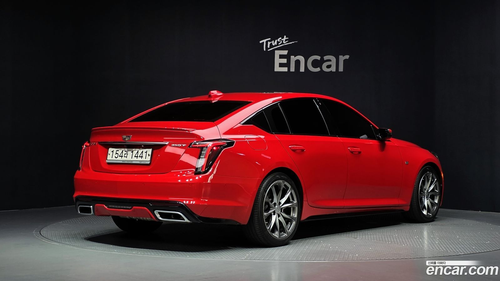Cadillac CT5
