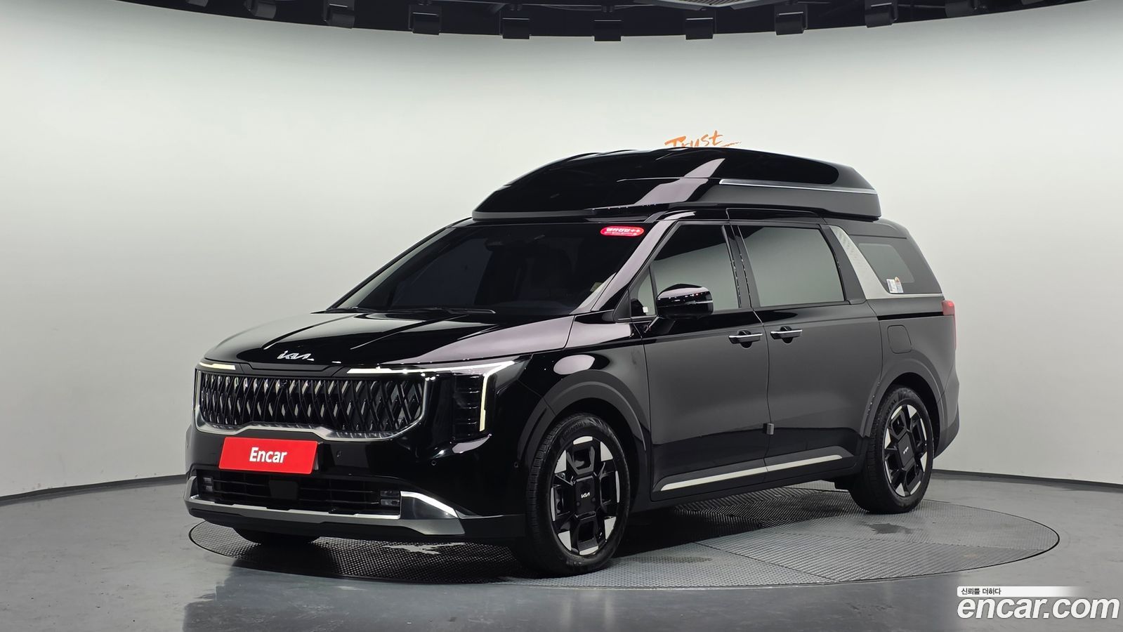 Kia Canival Mk4