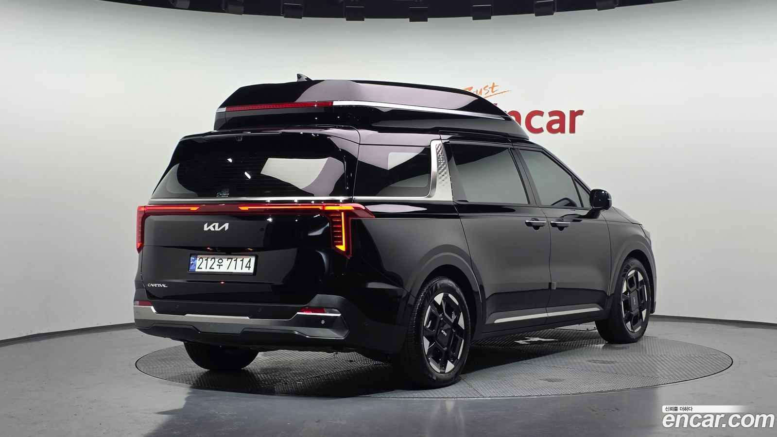 Kia Canival Mk4