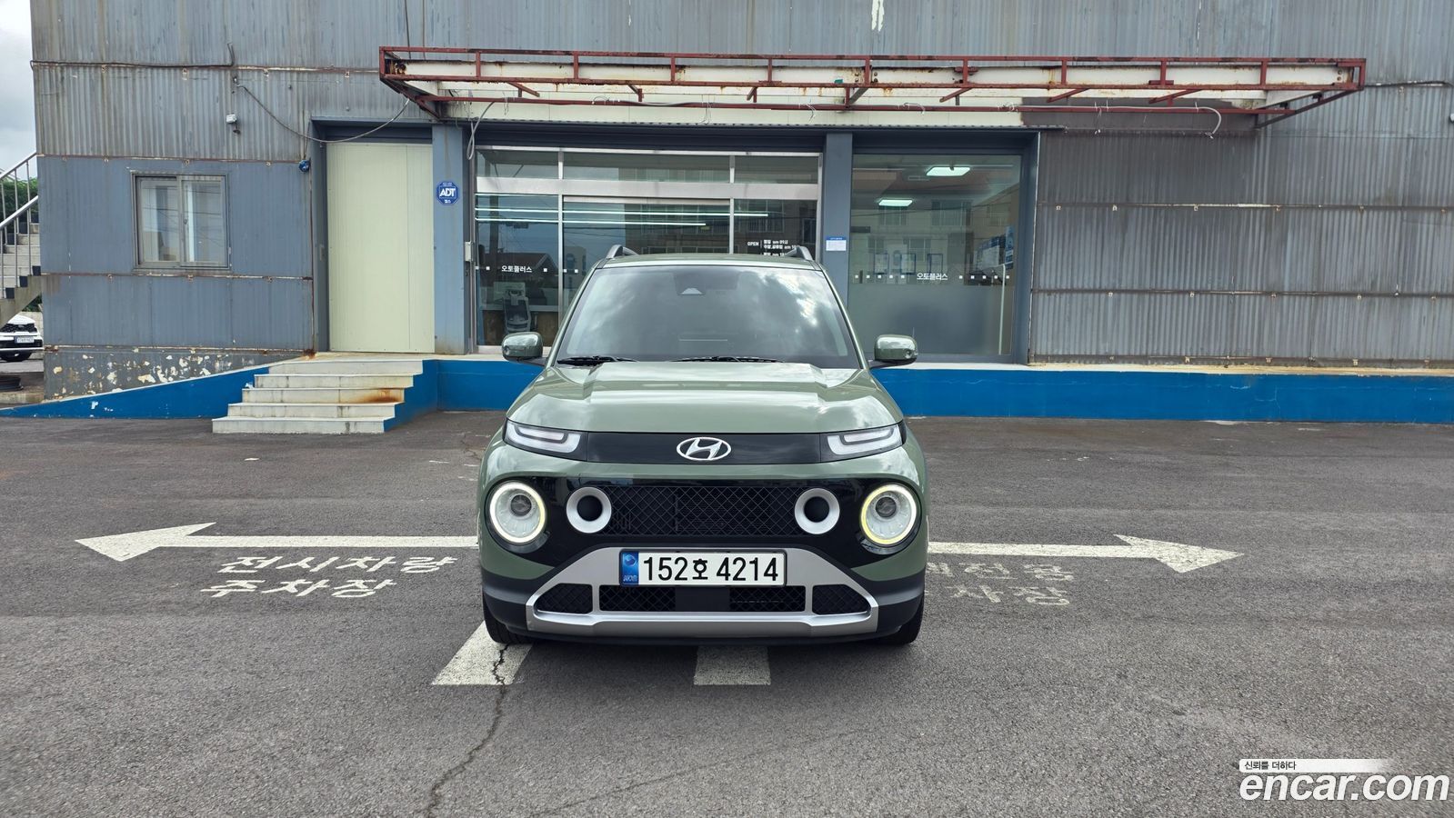 Hyundai Casper