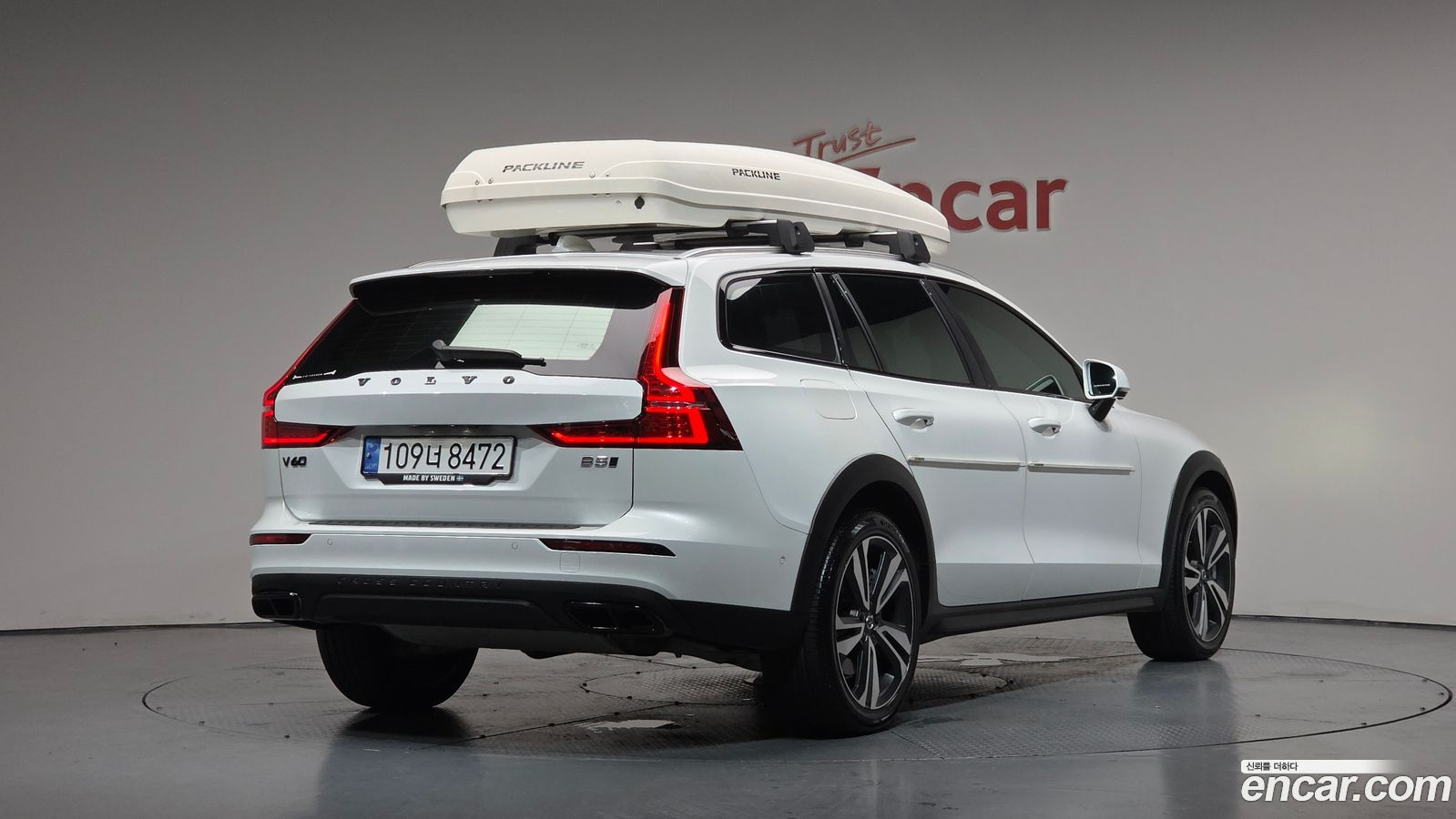 Volvo V60 Cross Country Mk2