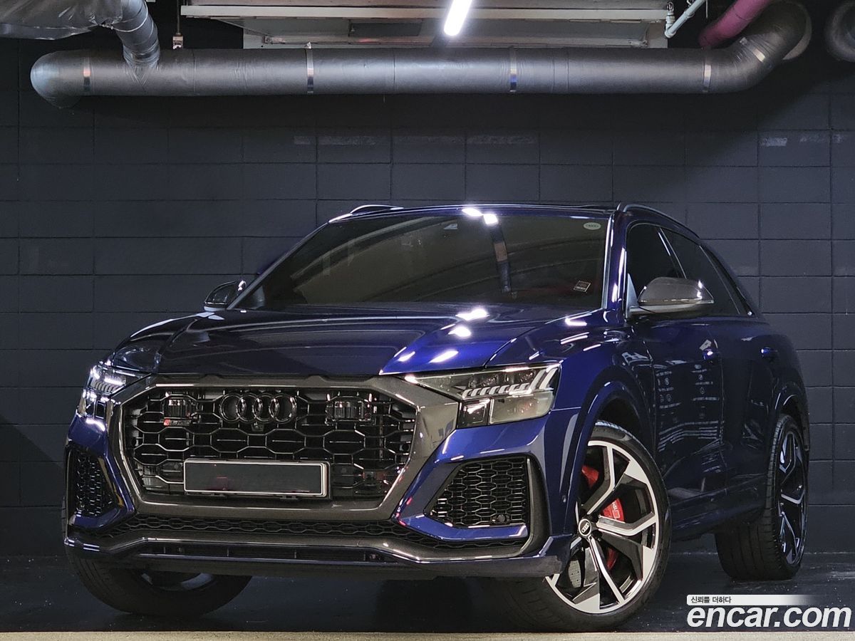 Audi RSQ8