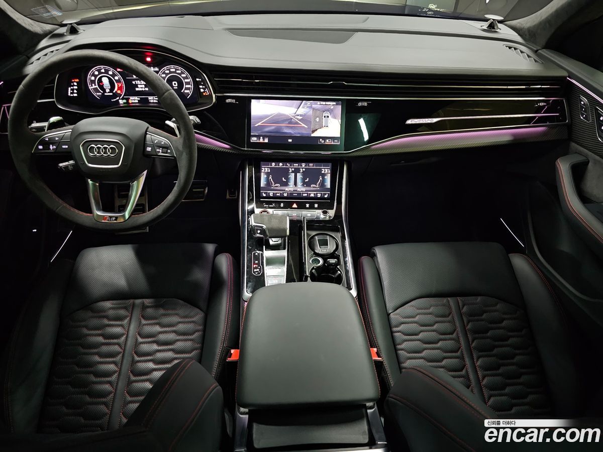 Audi RSQ8