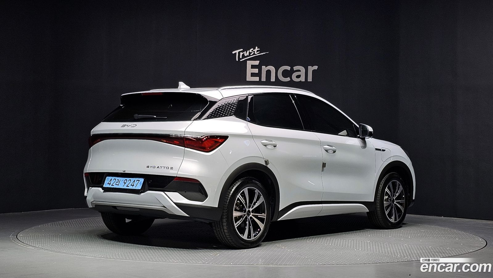 BYD Atto 3