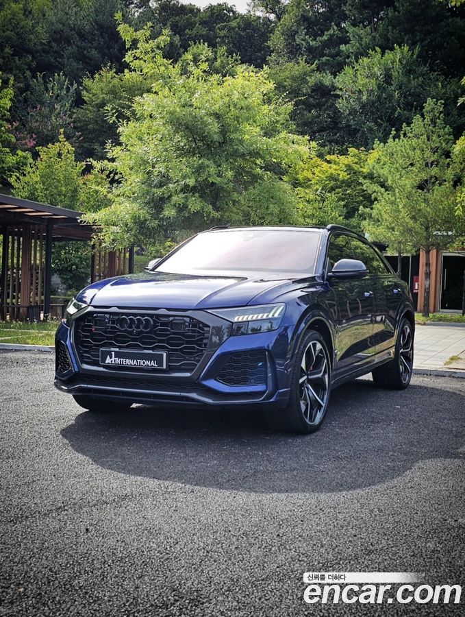 Audi RSQ8