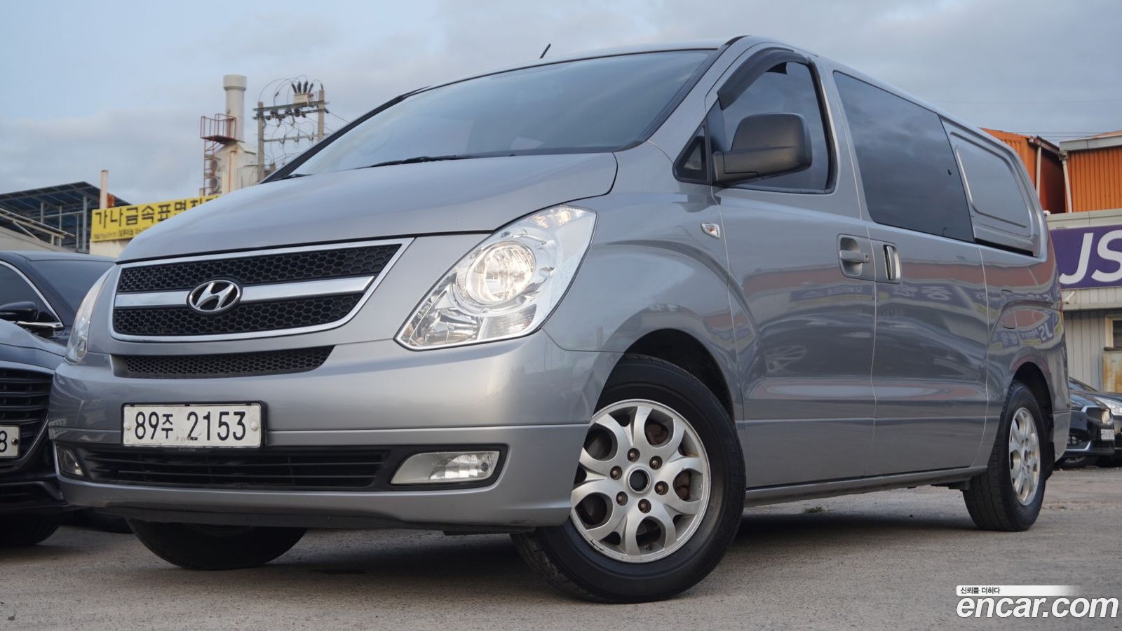 Hyundai Starex