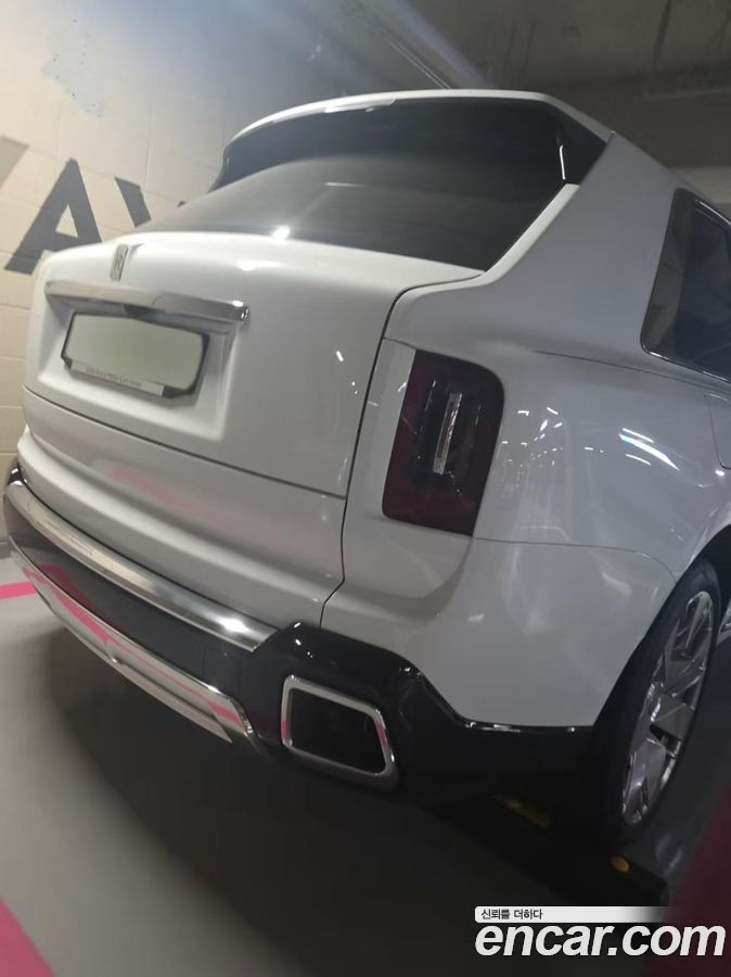 Rolls-Royce Cullinan