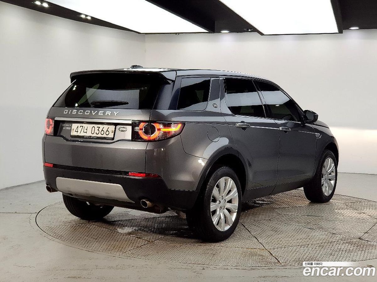 Land Rover Discovery Sport