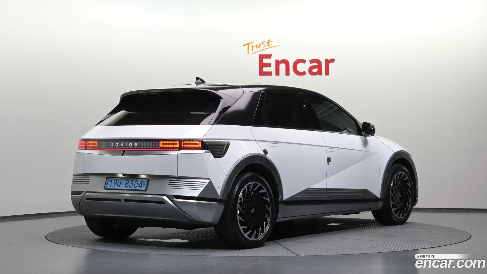 Hyundai Ioniq5