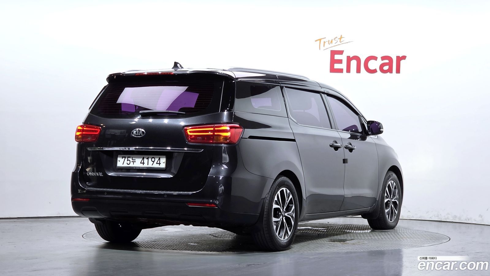Kia Canival