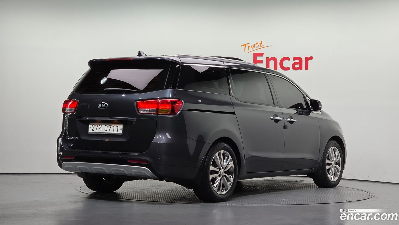 Kia Canival