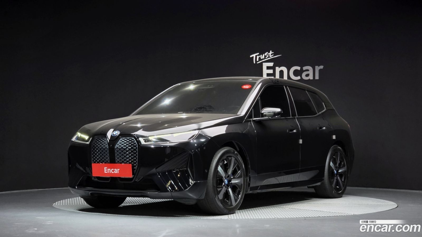 BMW iX