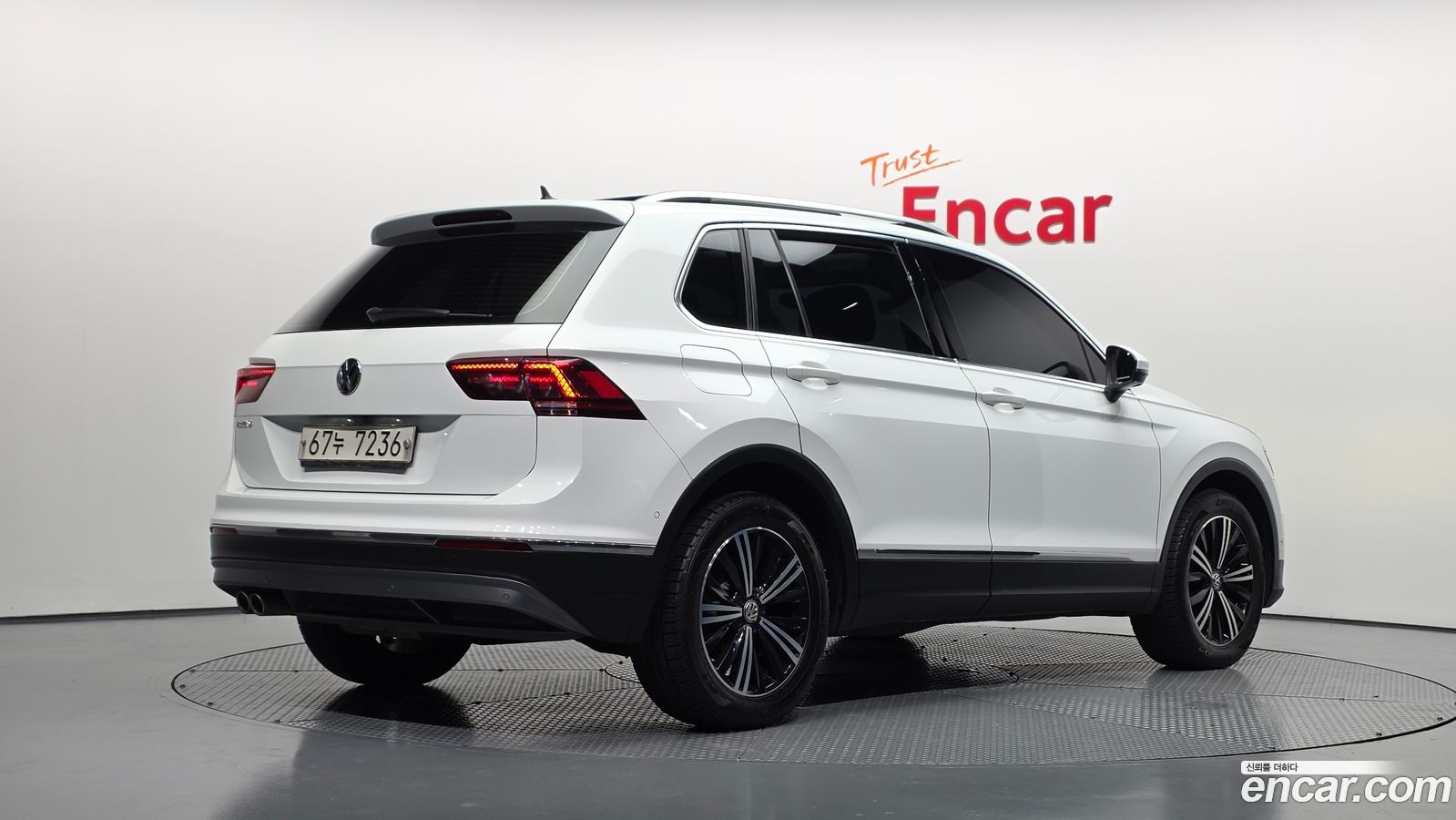 Volkswagen Tiguan Mk2