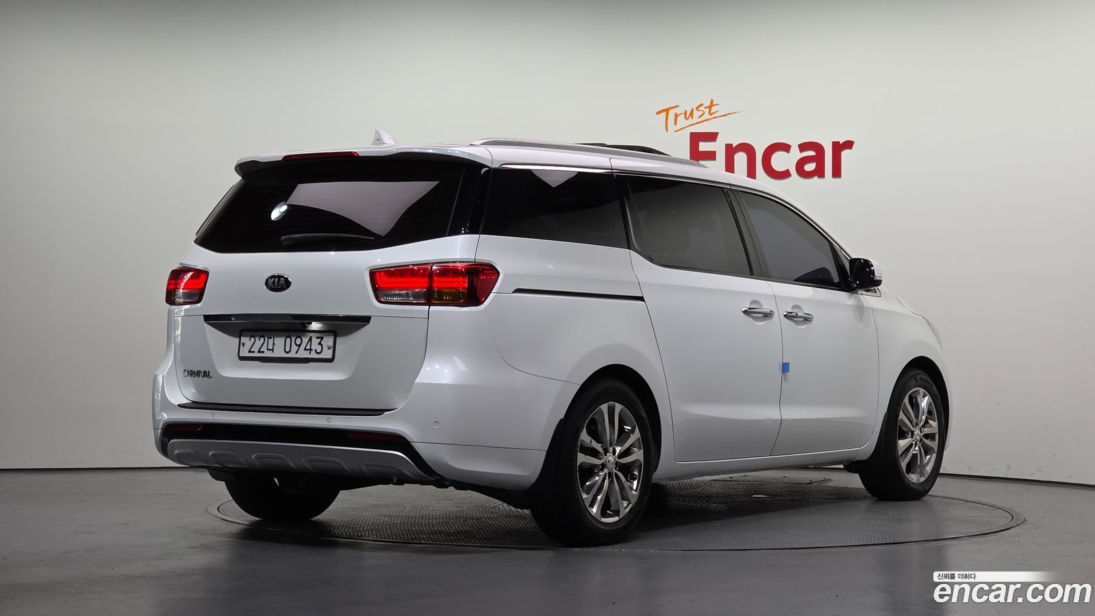 Kia Canival