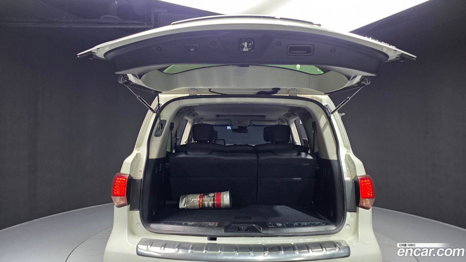 Infiniti QX80
