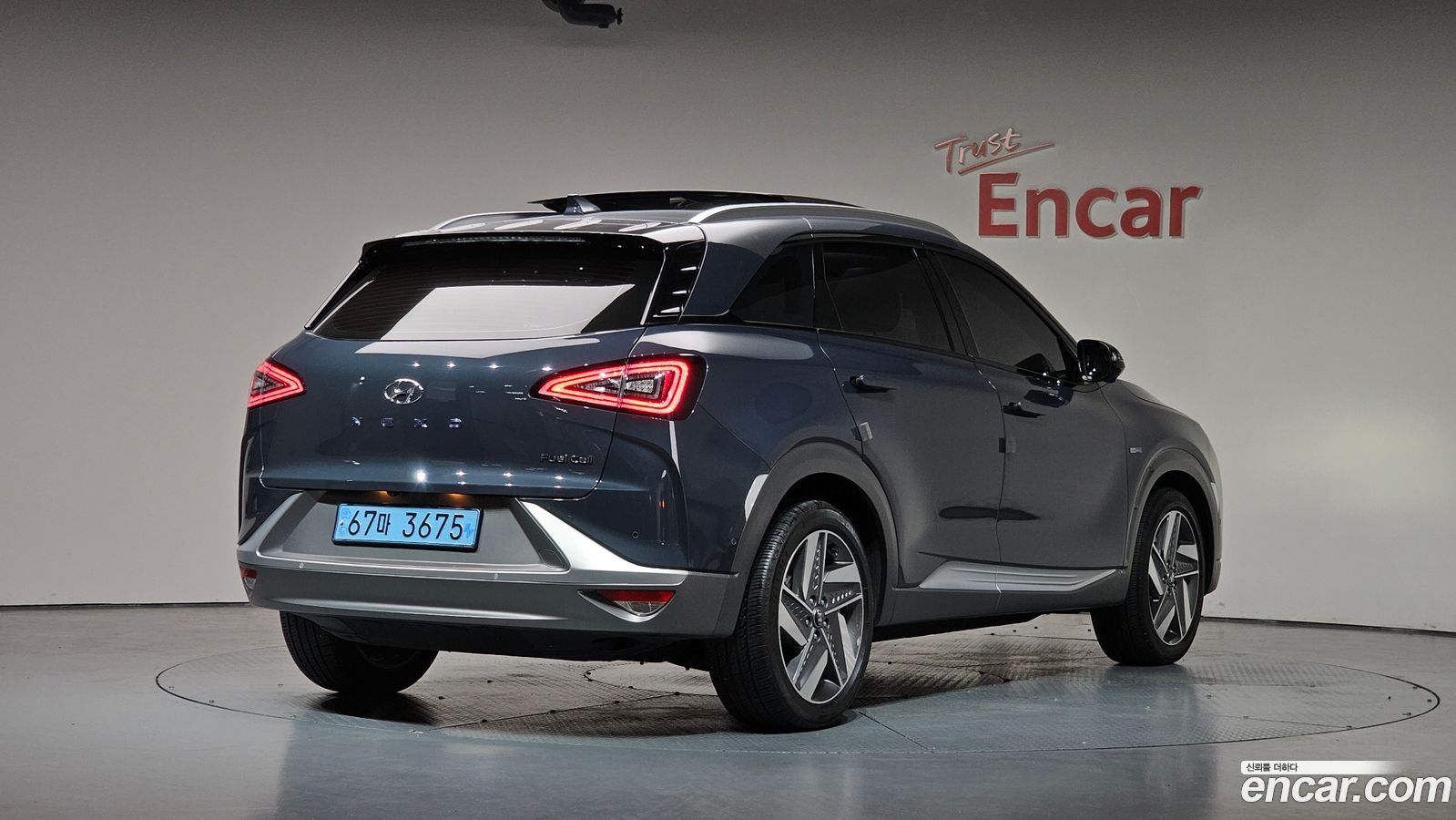 Hyundai Nexo