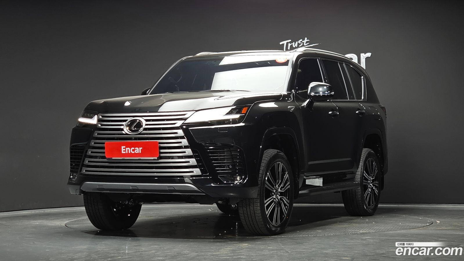 Lexus LX Mk4