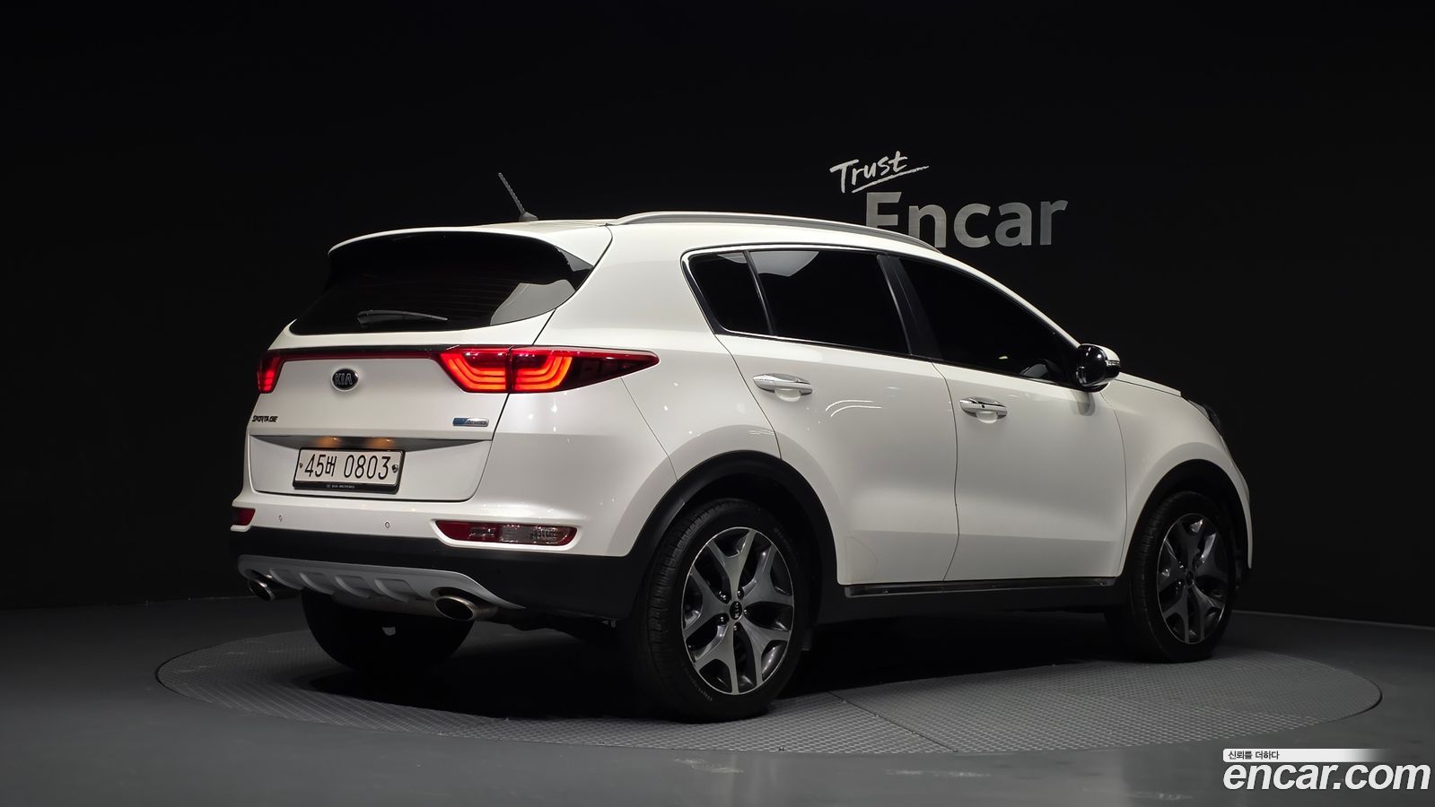Kia Sportage Mk4
