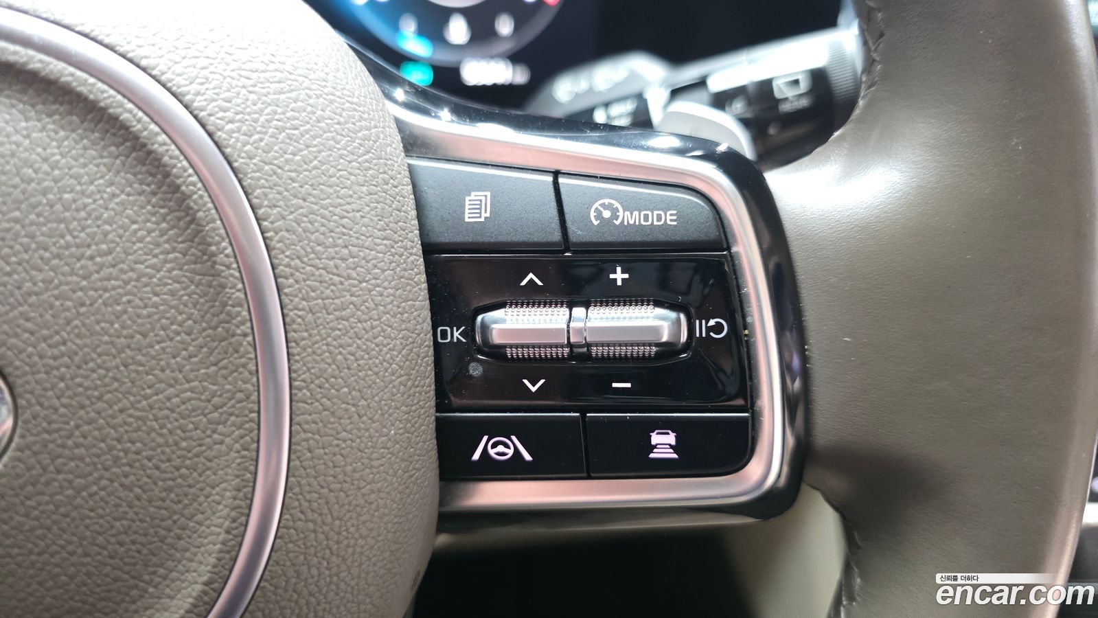 Kia Canival Mk4
