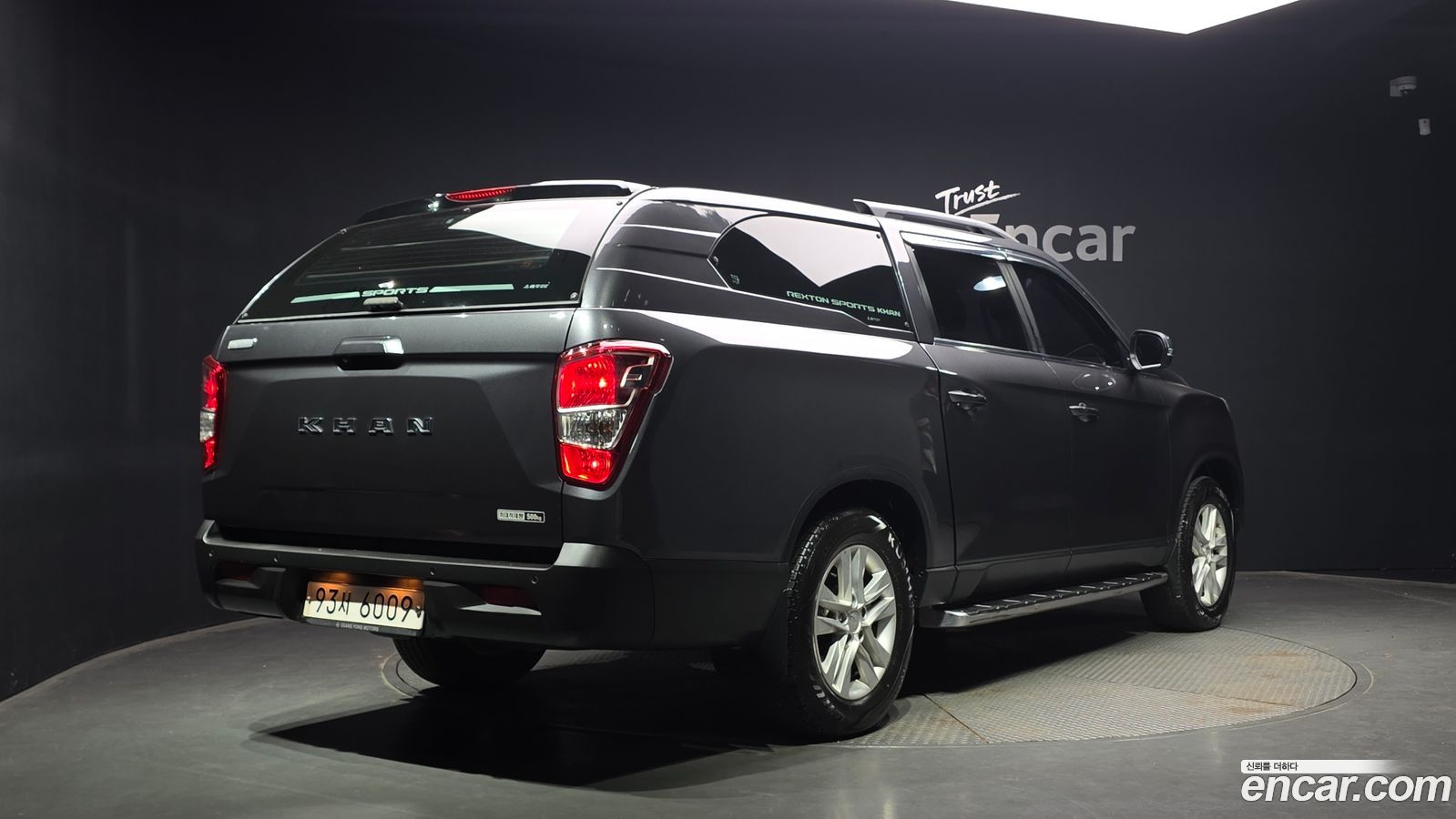 KG_Mobility_Ssangyong Rexton