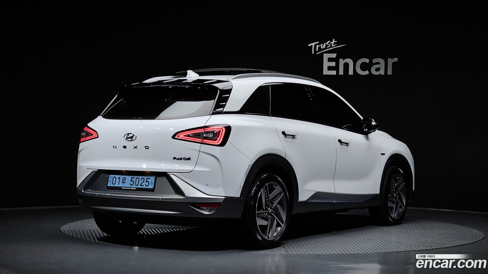 Hyundai Nexo