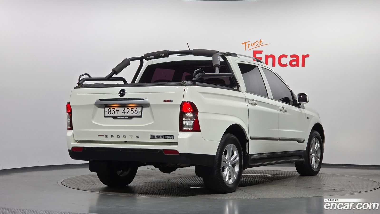 KG_Mobility_Ssangyong KORANDO