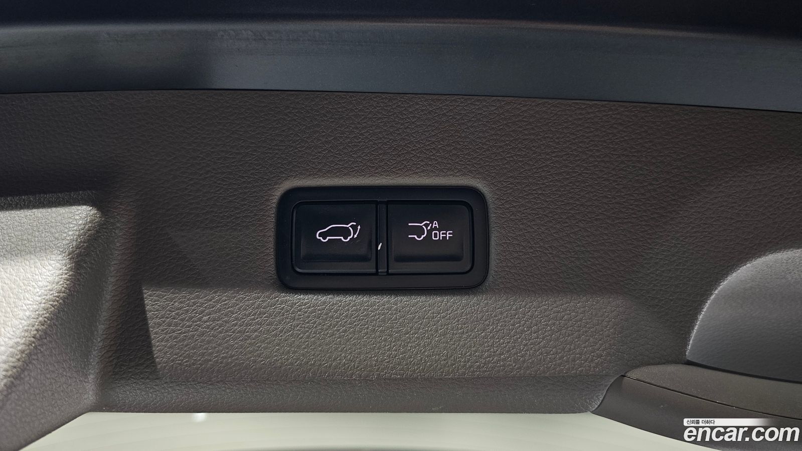 Kia Canival Mk4