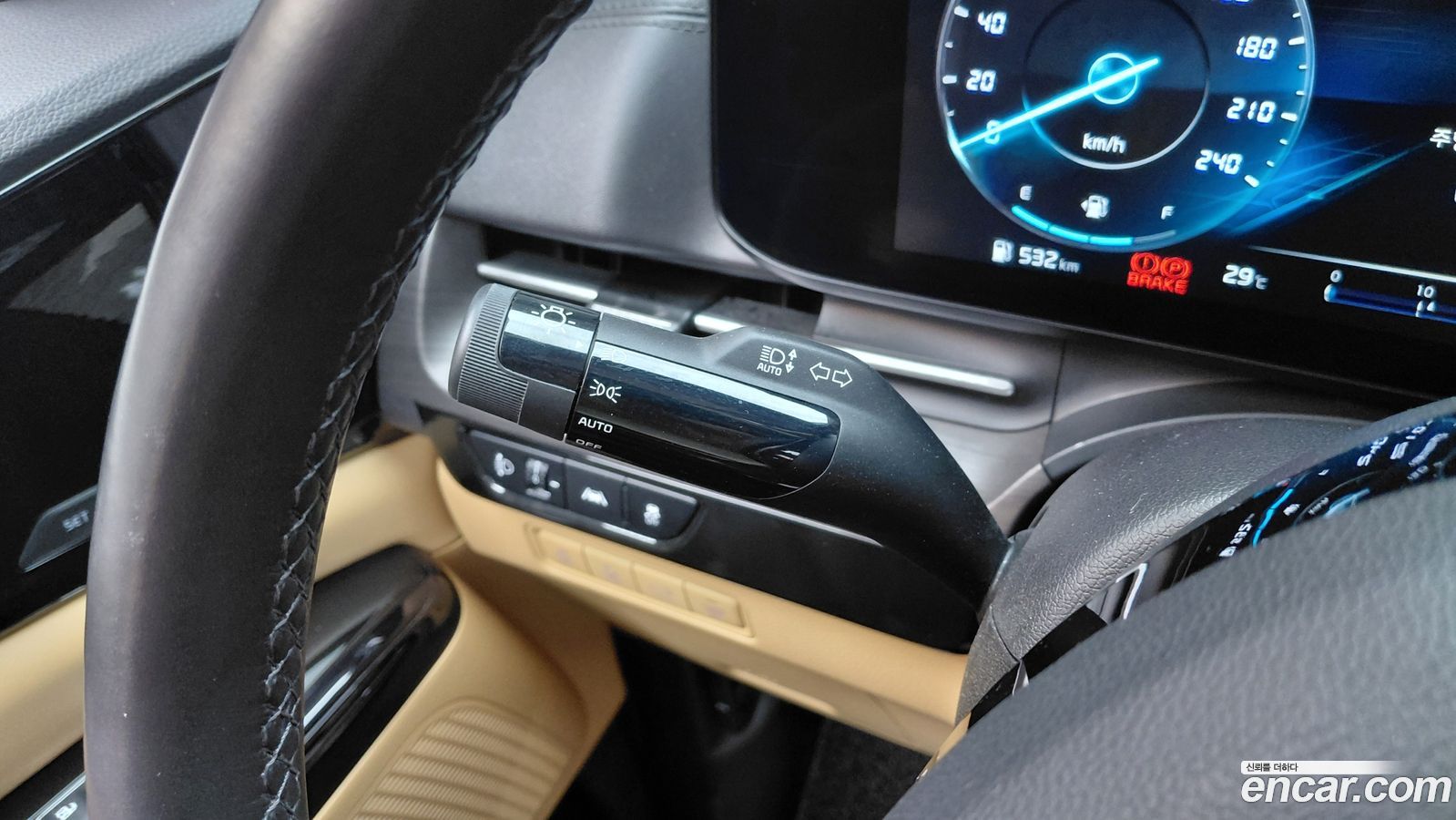 Kia Canival Mk4