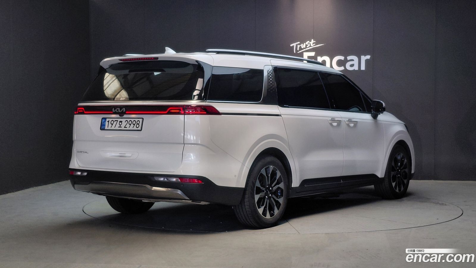 Kia Canival Mk4