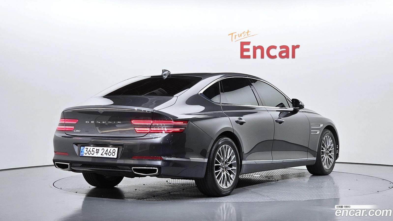 Genesis G80