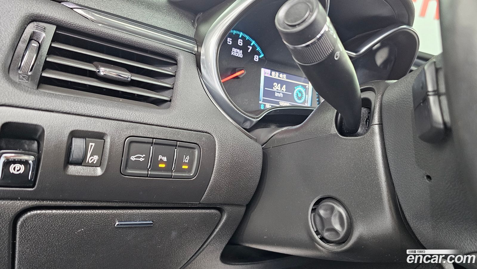 ChevroletGMDaewoo Impala