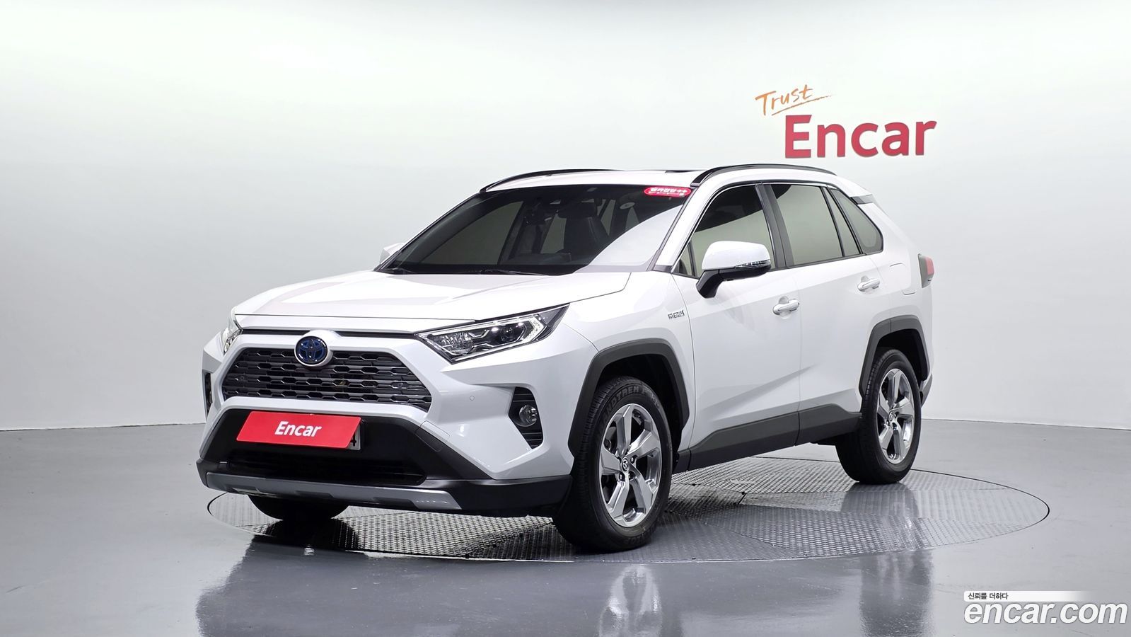 Toyota RAV4 Mk5