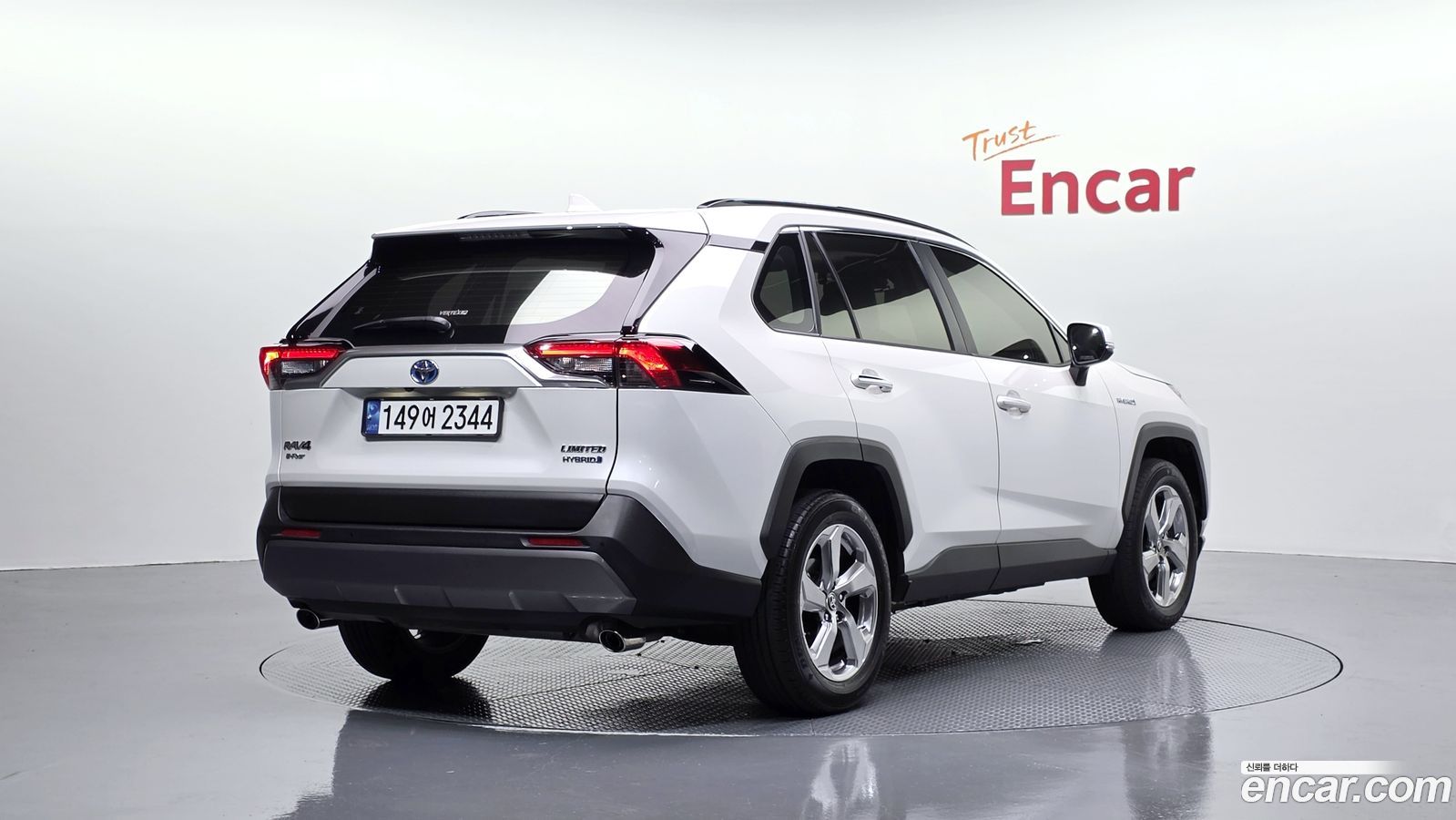Toyota RAV4 Mk5