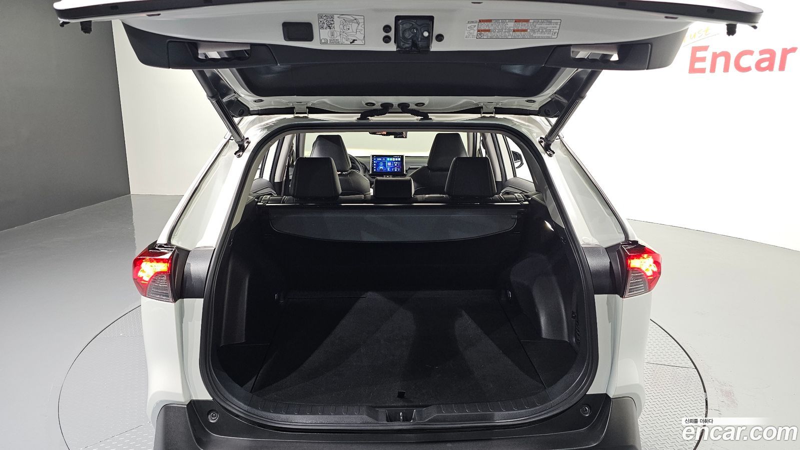 Toyota RAV4 Mk5