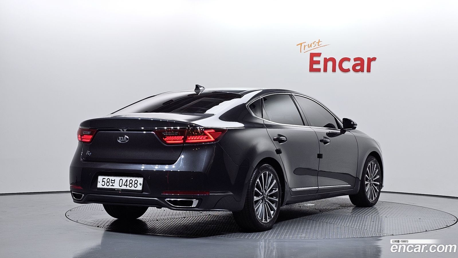 Kia K7