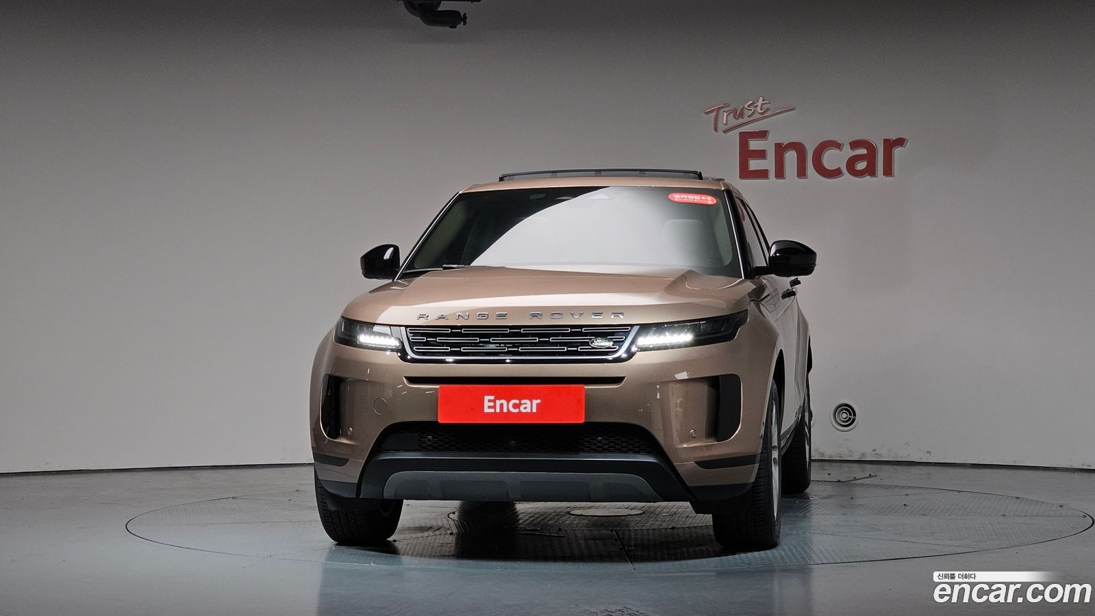 Land Rover Range Rover Evoque Mk2