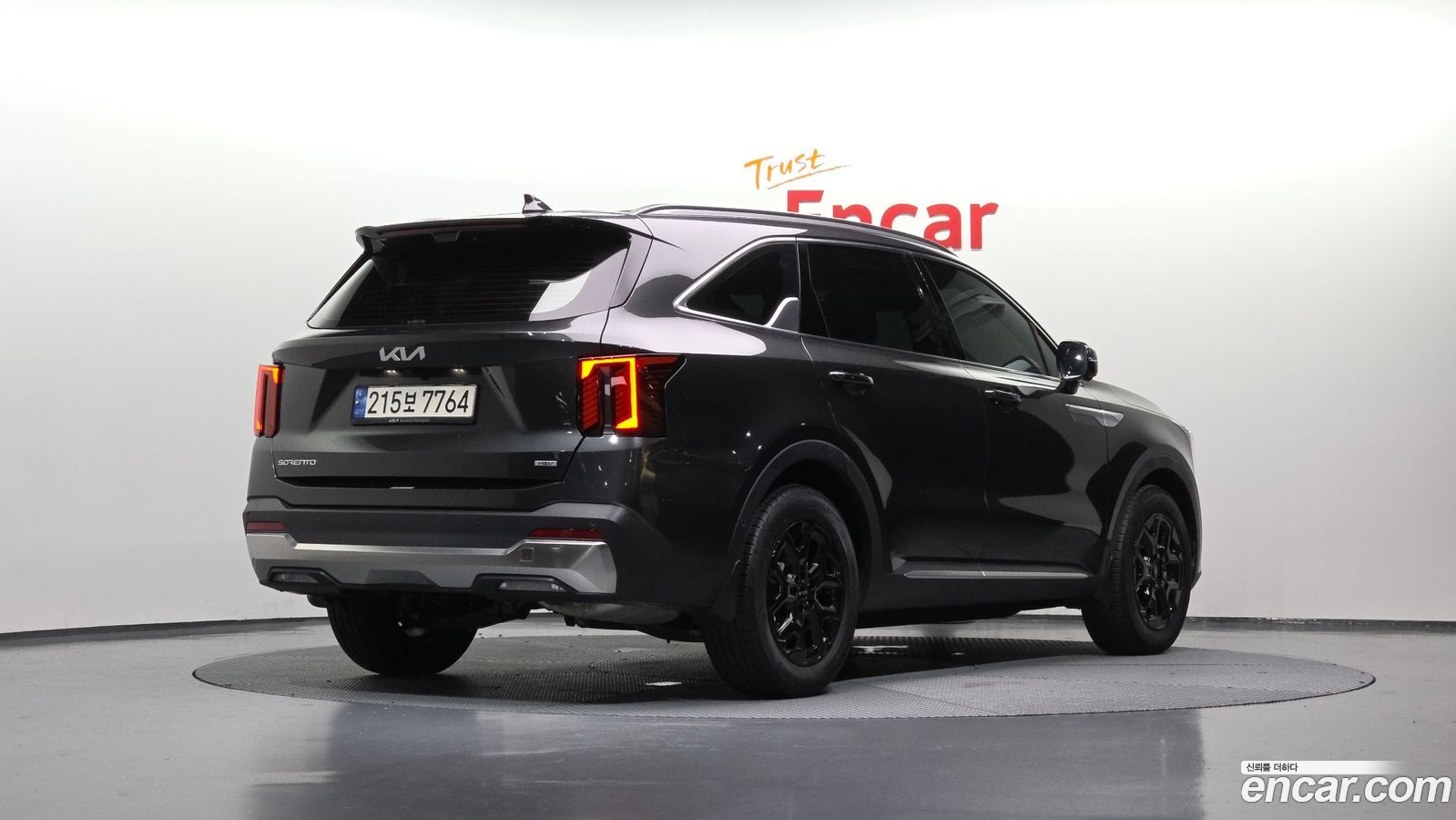 Kia Sorento Mk4