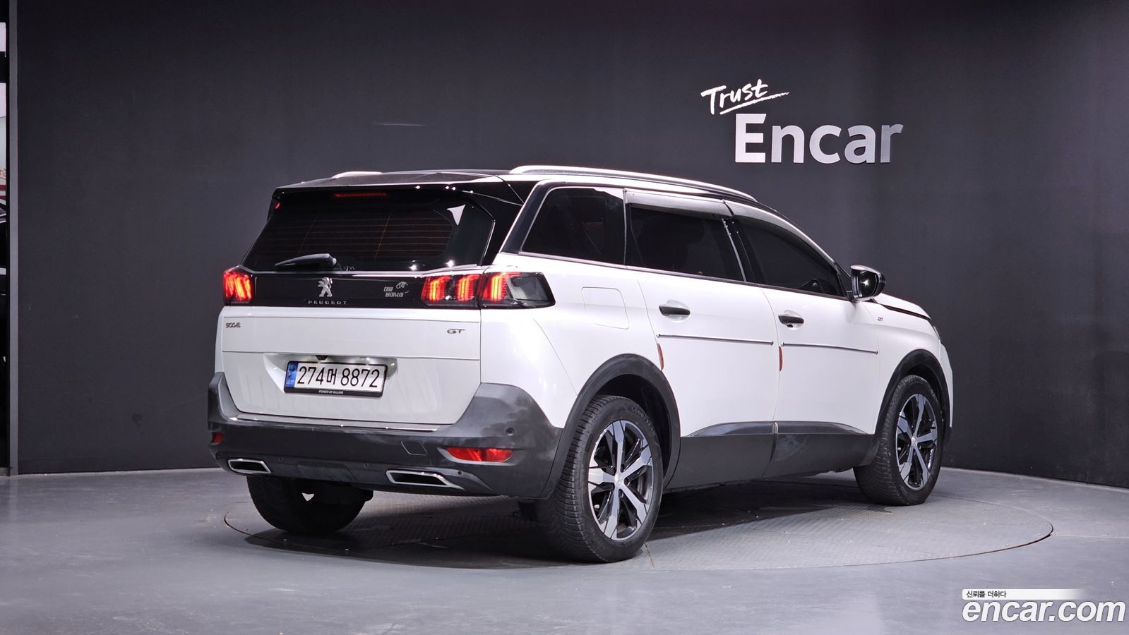 Peugeot 5008 Mk2