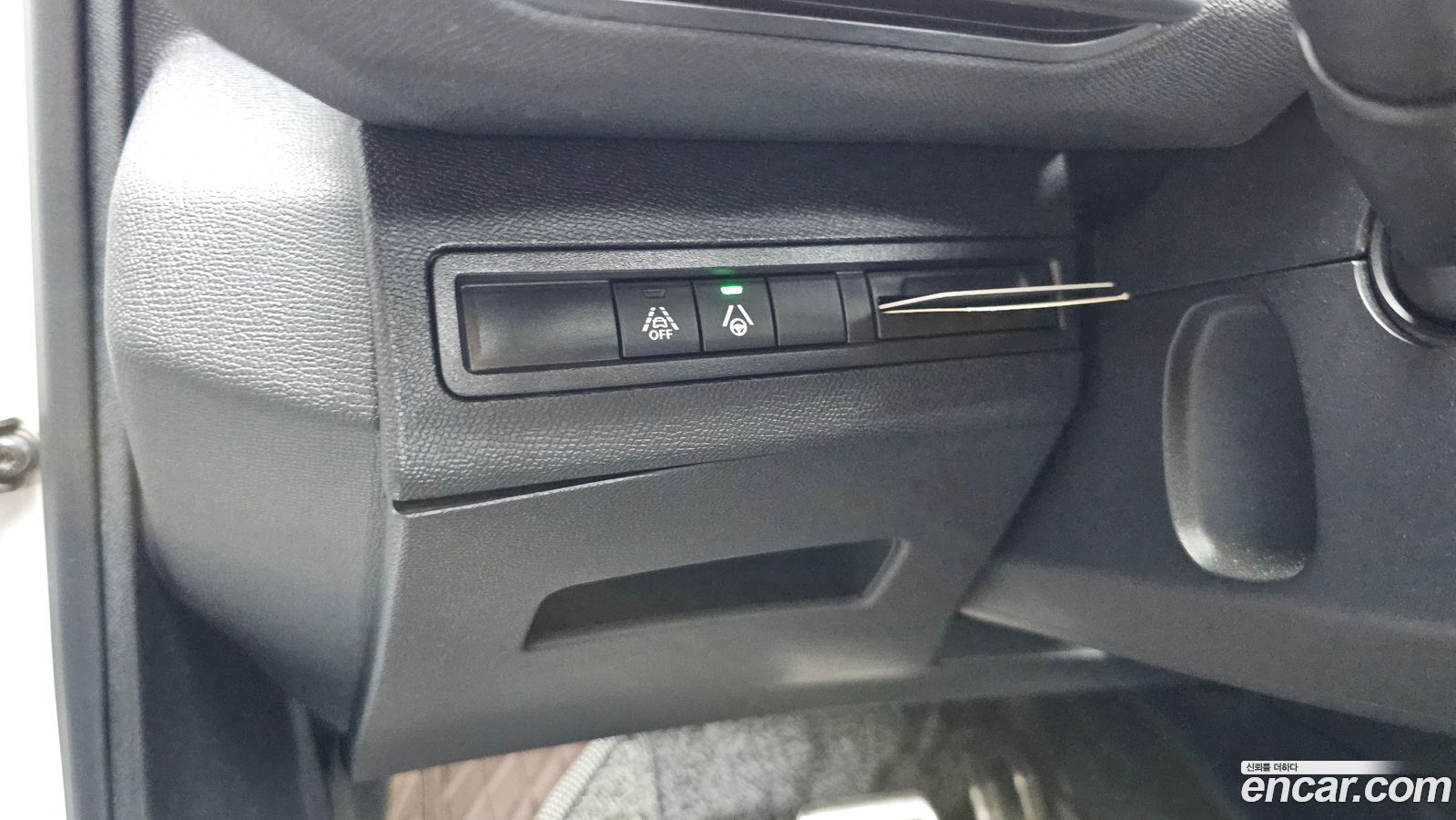 Peugeot 5008 Mk2