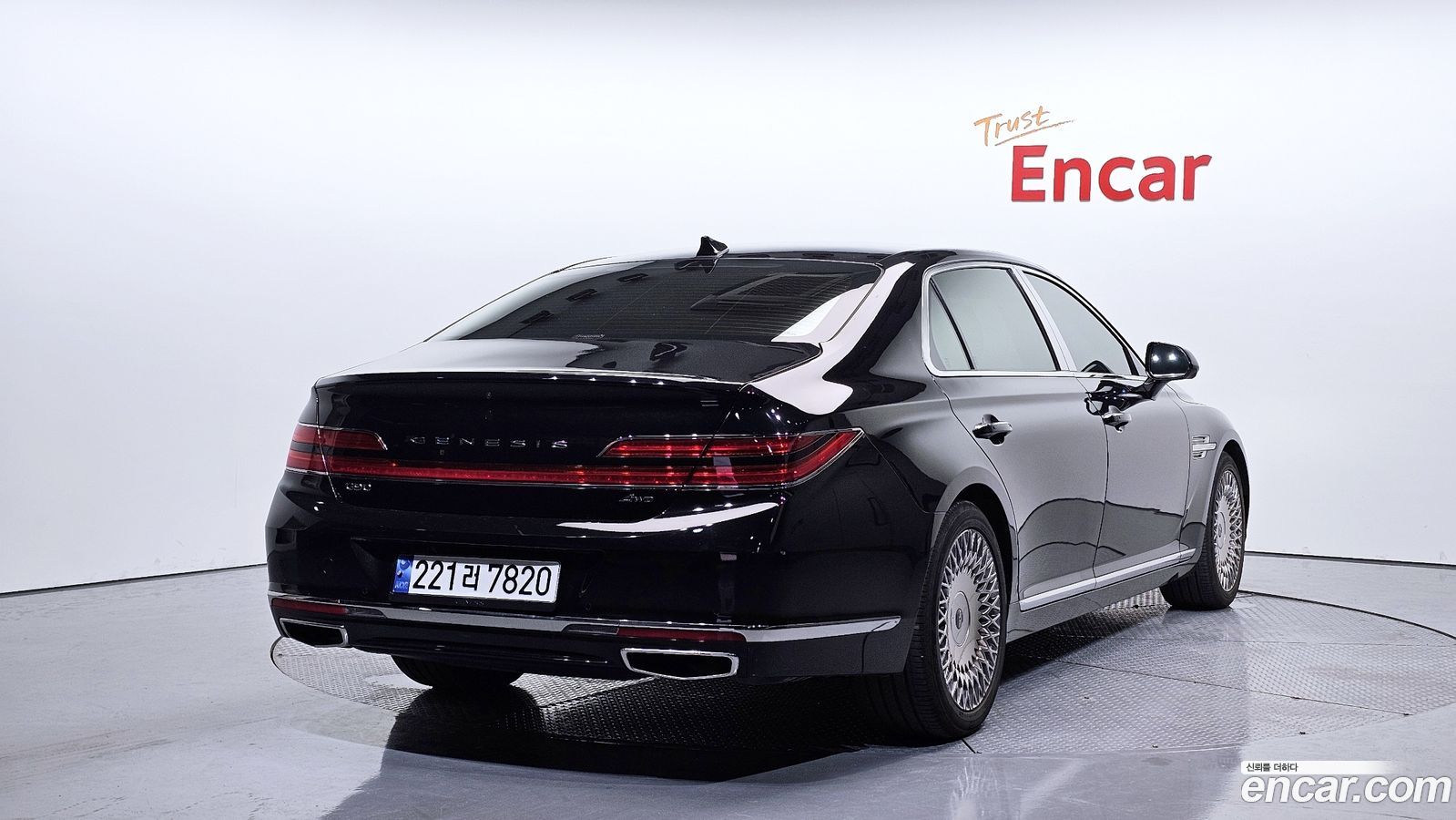 Genesis G90